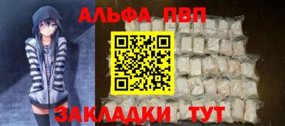 кокаин колумбия Дубна