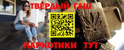 МДМА Волгодонск
