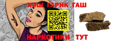 мефедрон Донской