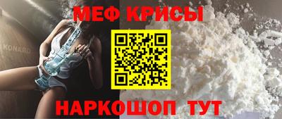 а пвп мука Волжск