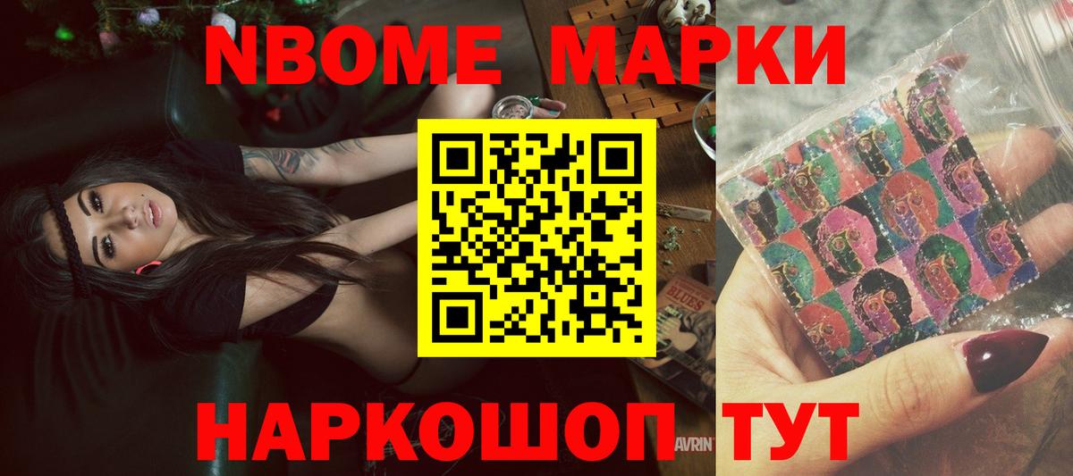 ЛСД экстази ecstasy  Керчь  Лсд 25 экстази ecstasy 