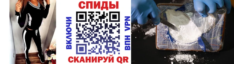 где можно купить наркотик Керчь МЕТАМФЕТАМИН мет