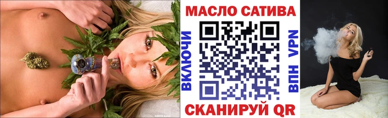 darknet телеграм  mega рабочий сайт  Керчь  дарнет шоп  Дистиллят ТГК Wax 