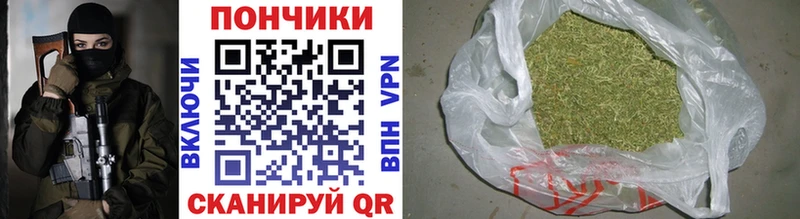 omg зеркало  Керчь  Бошки марихуана MAZAR 