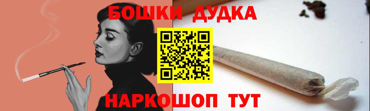 Конопля LSD WEED  Конопля Ganja  Керчь 